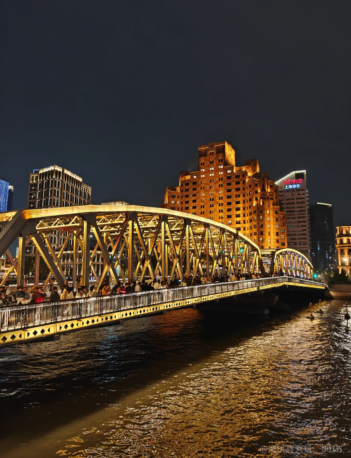 Waibaidu Bridge